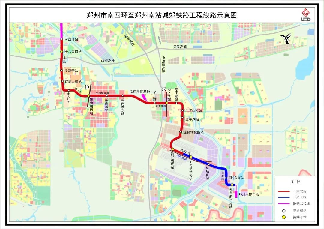 鄭州地鐵城郊線二期線路圖