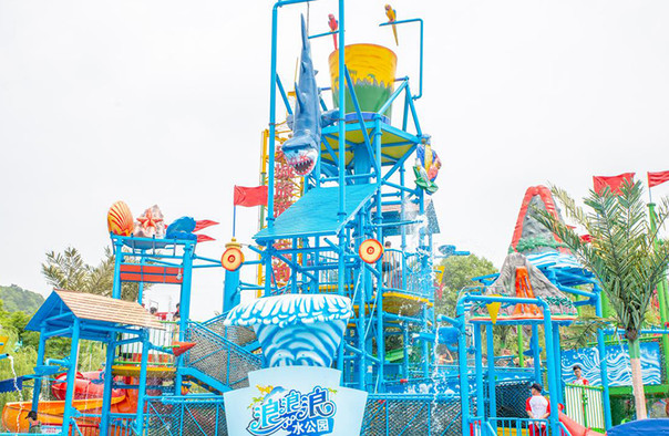 浪浪浪水公園門票