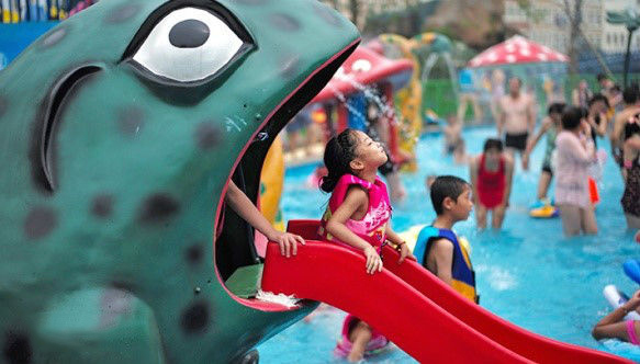 浪浪浪水公園門票