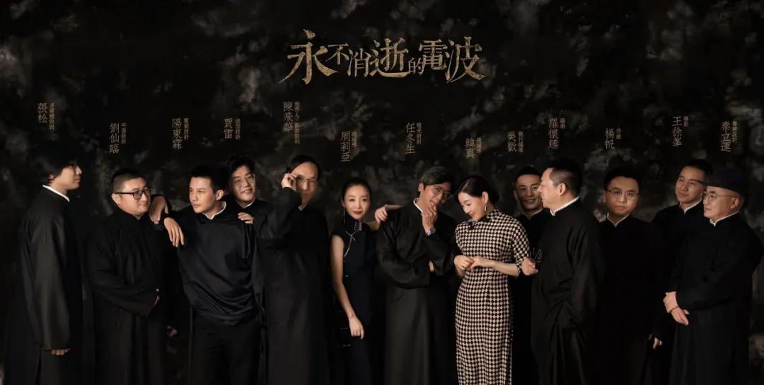 2024舞剧《永不消逝的电波》上海站演出时间、门票价格、在线购票