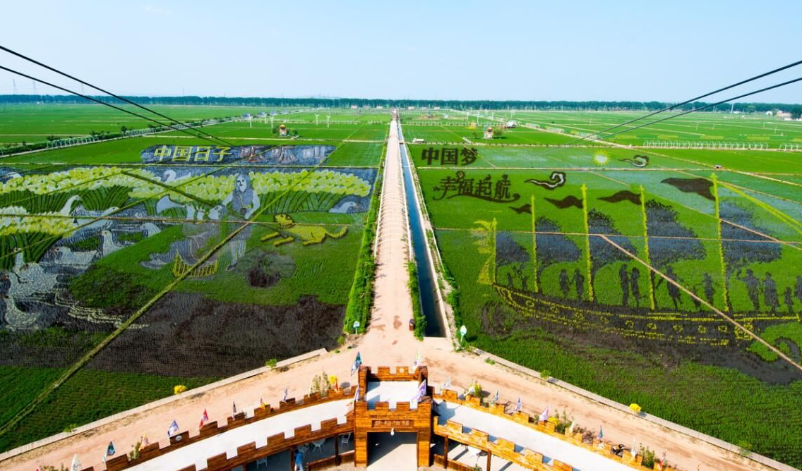 沈阳稻梦空间门票