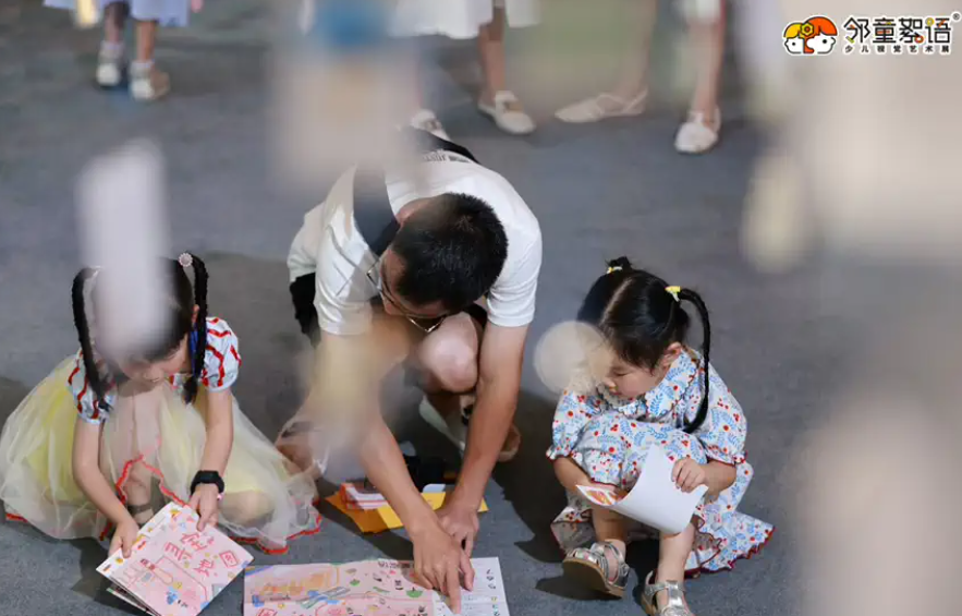 杭州邻童絮语少儿视觉艺术展