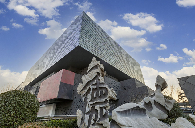北京嘉德艺术中心
