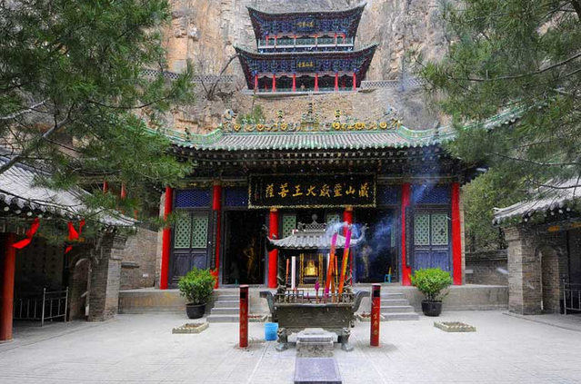 藏山风景区门票图片