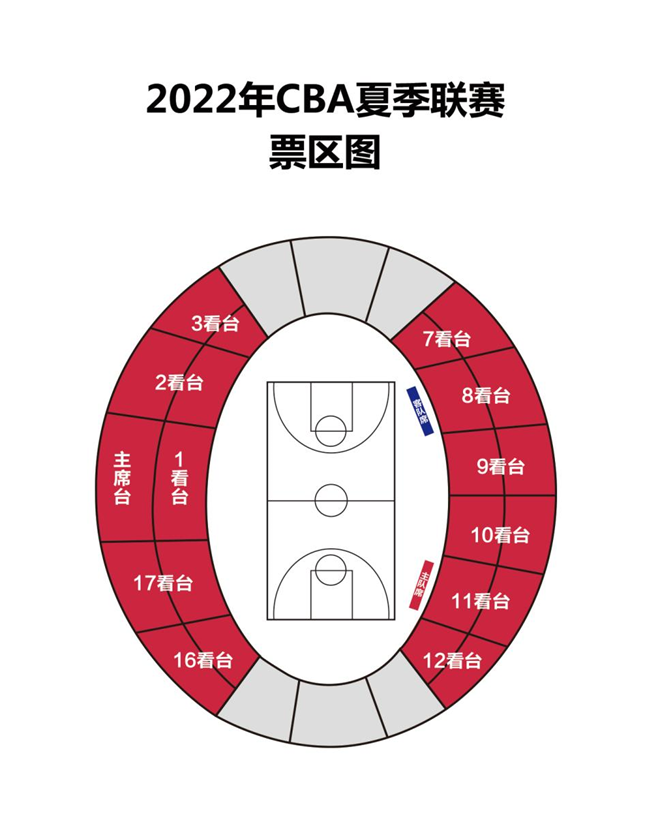 微信圖片_20220711103541.png