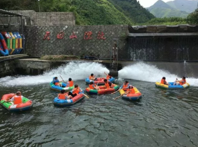 天目源漂流門票