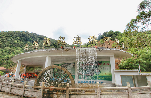 龍鯨河漂流門票