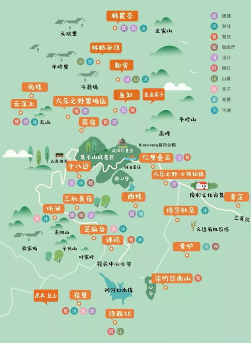 2023佛山国庆游玩攻略(活动+旅游+出行欧亚体育)