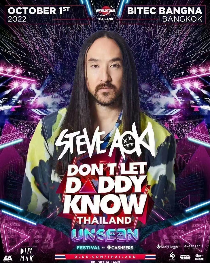 DLDK泰国音乐节