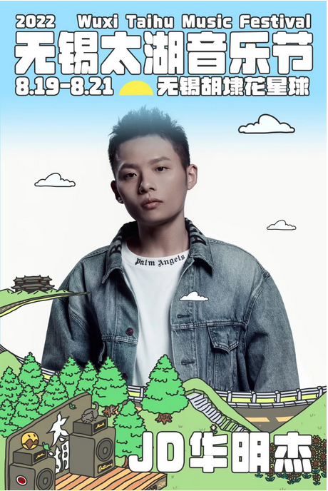 /uploads/image/2022/07/22/85dbf64f7c9f9628bf27523a9cd3c819.png 图片.png