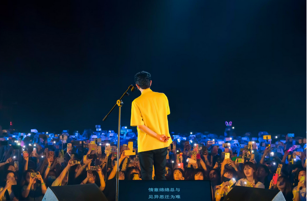 顏人中蘇州演唱會