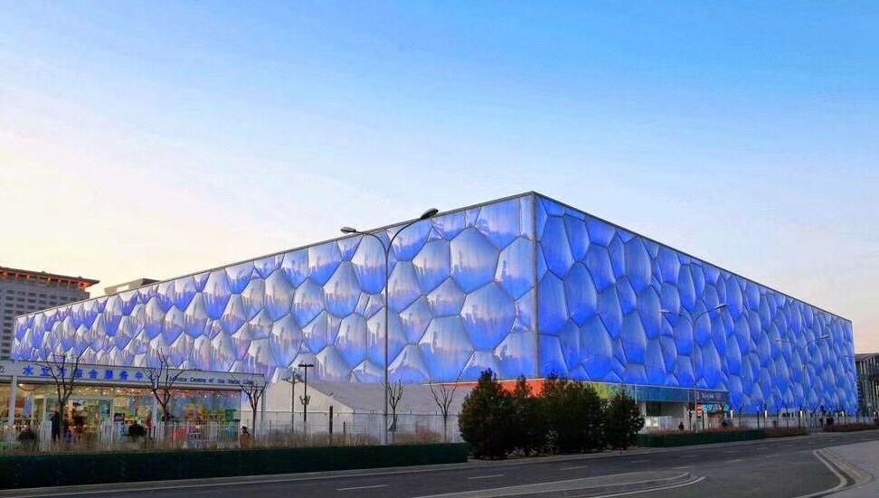 2024北京水立方游泳馆(门票价格+开放时间+门票预约+优惠政策)