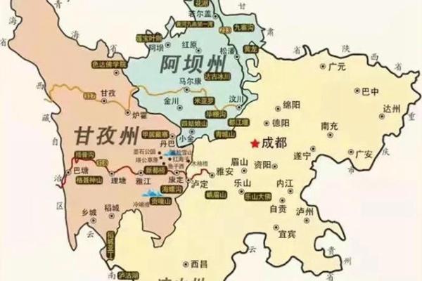 川西旅游攻略最佳线路