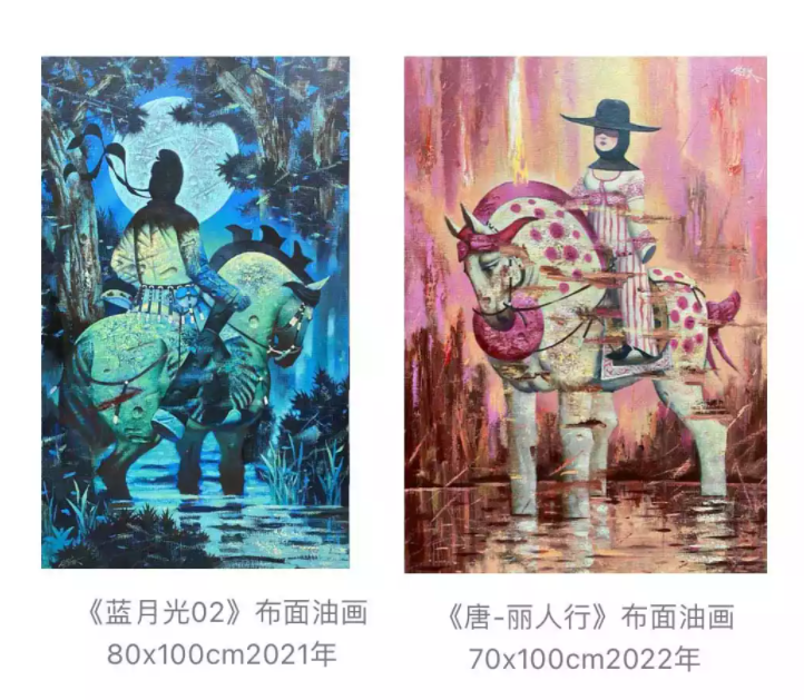 上海徐松波個展