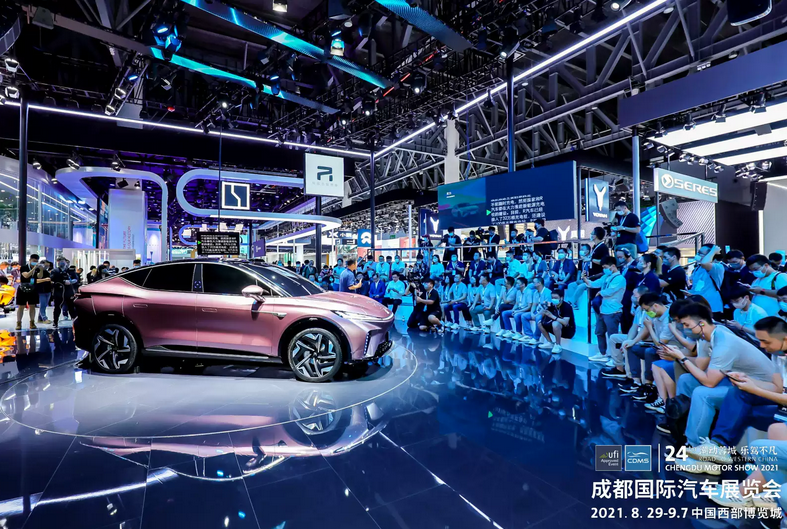 成都汽車(chē)展覽會(huì)2022時(shí)間表