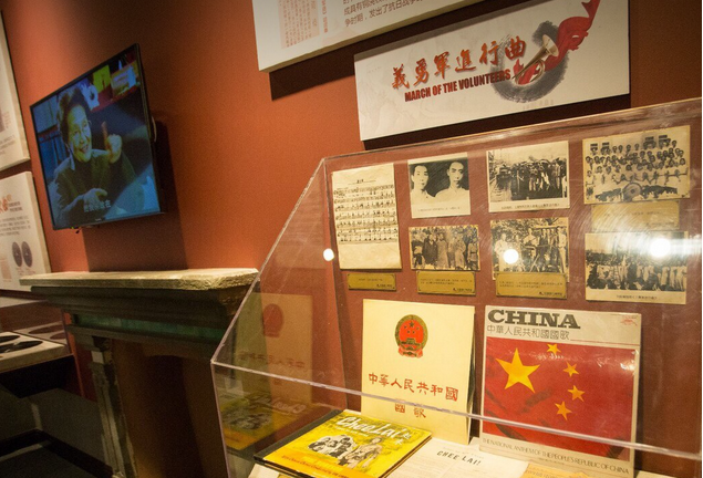 中国唱片博物馆