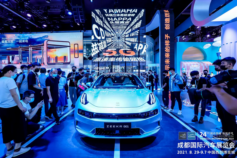 成都汽車(chē)展覽會(huì)2022時(shí)間表