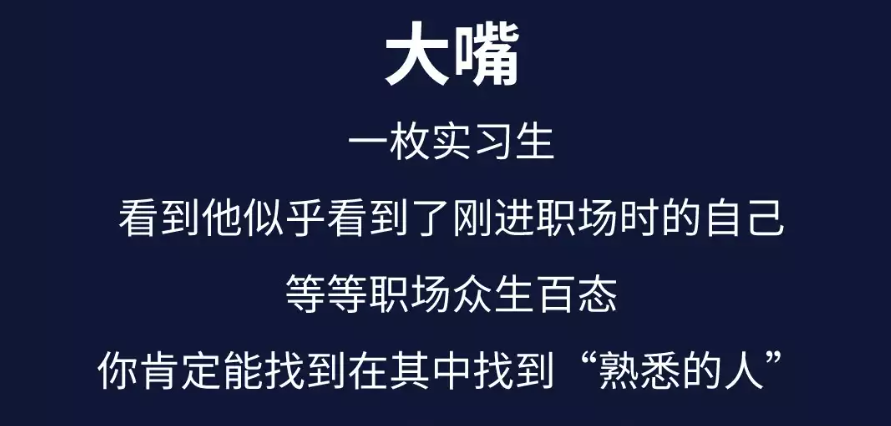 喜剧《欲望街角》泰安站门票