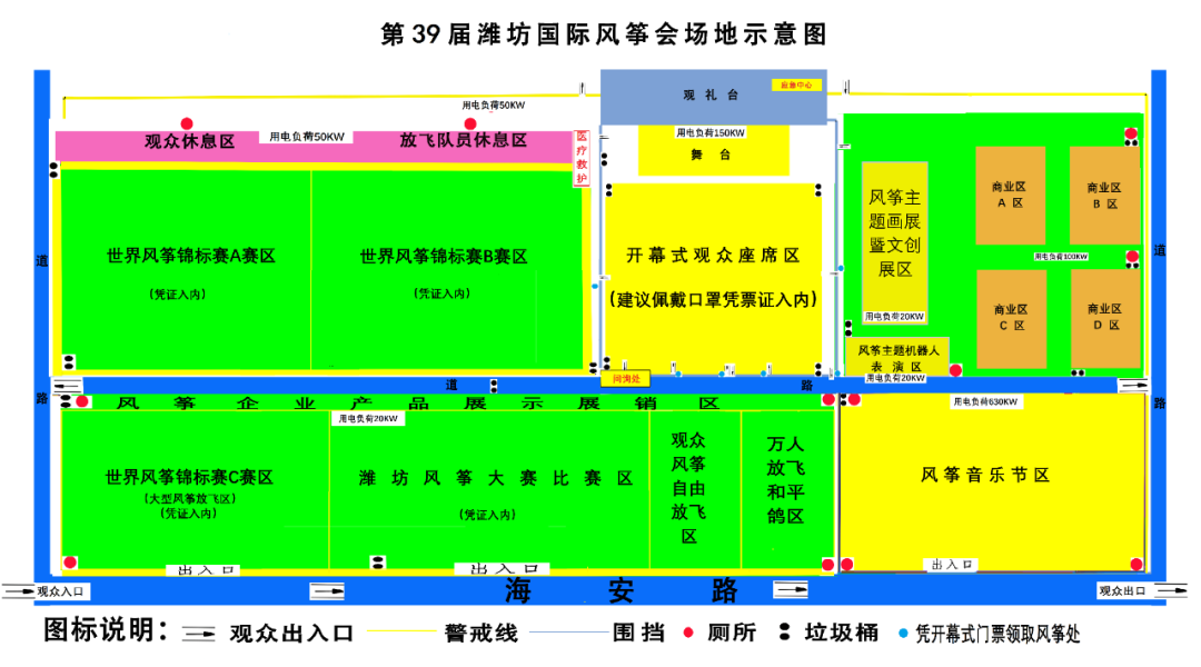 微信圖片_20220827171220.png