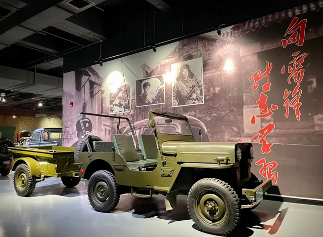 泰山世界古典汽车博览馆