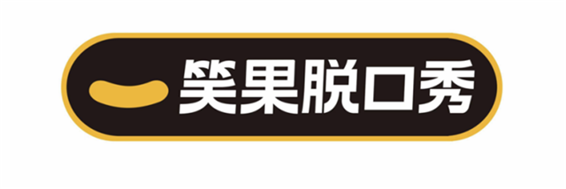640 (6).png