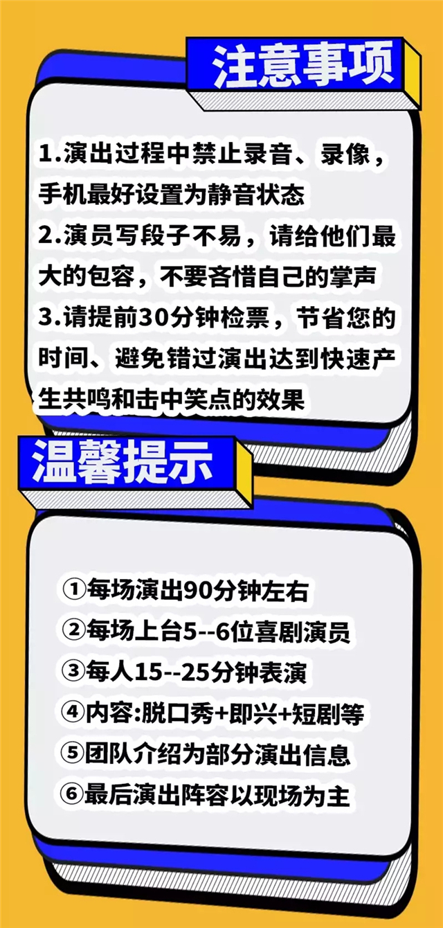 微信圖片_20221010170153_副本.jpg