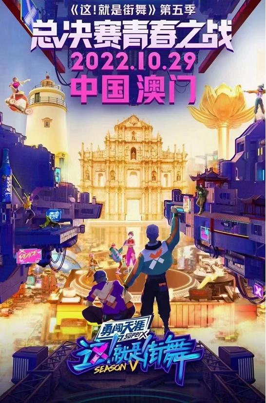 QQ截圖20221010144929.png