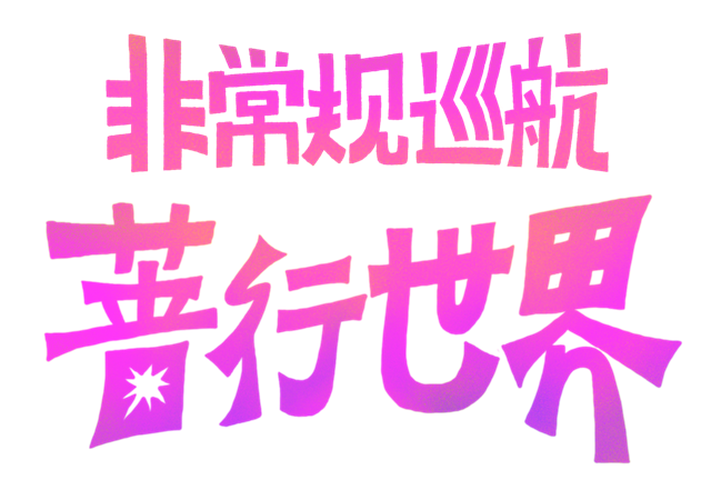 640.png