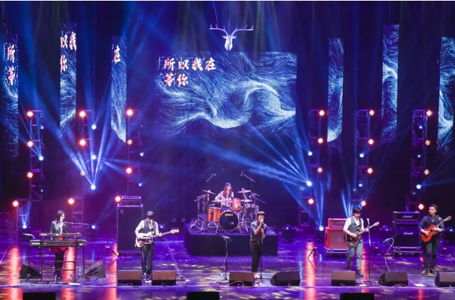 鹿先森沈陽演唱會門票