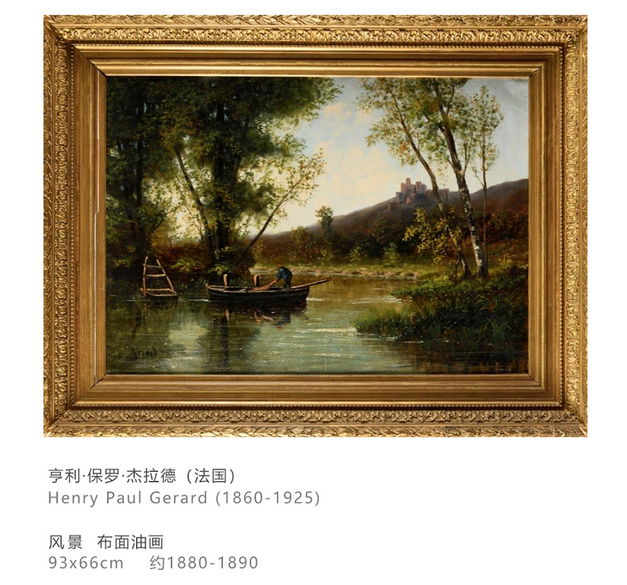 杭州西湖艺术博览会