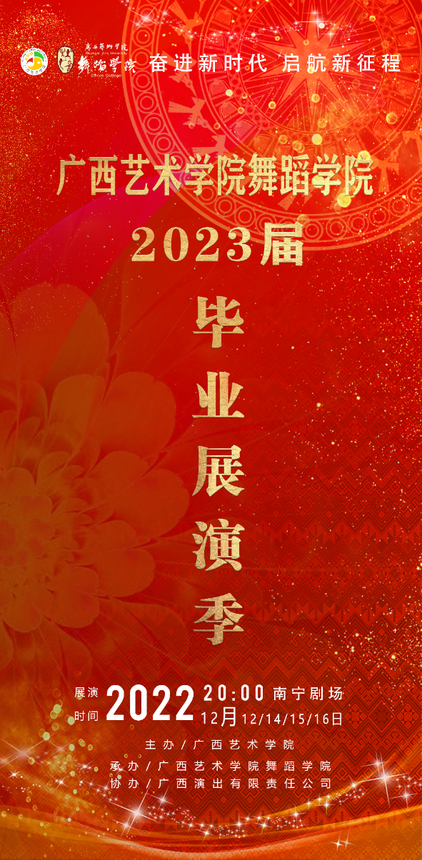 微信图片_20221119144557.png