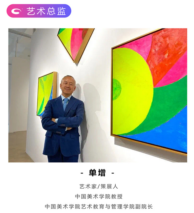 杭州西湖艺术博览会门票