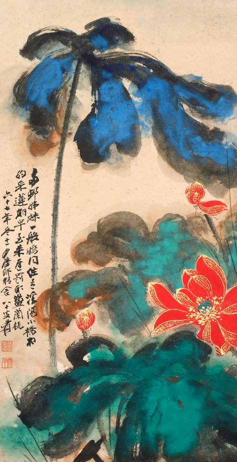 長(zhǎng)沙張大千書(shū)畫(huà)展