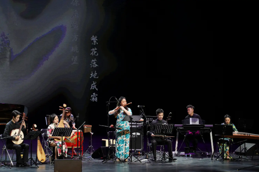 淮安清平樂國風(fēng)影視作品視聽音樂會(huì)門票