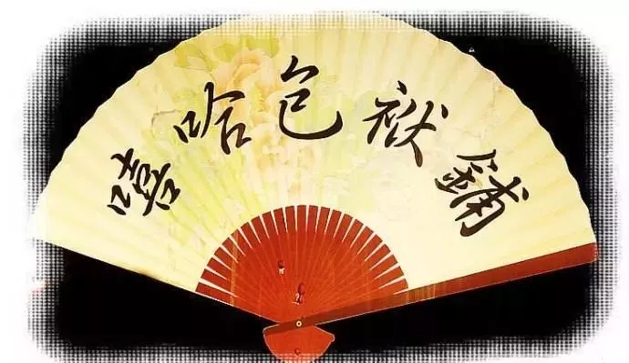 宿遷嘻哈包袱鋪相聲專(zhuān)場(chǎng)門(mén)票