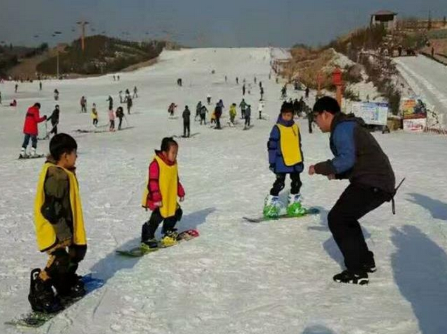 九龍國際滑雪場