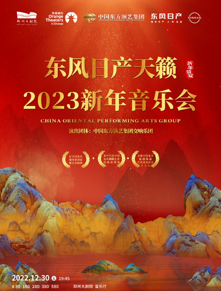 微信圖片_20221229095838.png