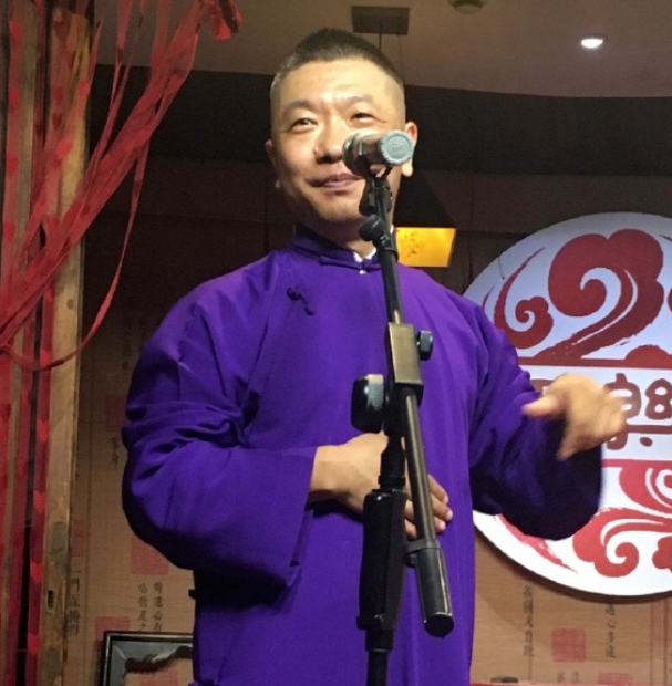 2022笑乐汇相声会馆高鹤彩专场上海站时间地点订票入口嘉宾阵容