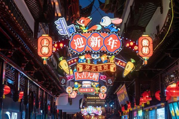 2023上海新年灯会在哪里，上海哪里有春节灯会
