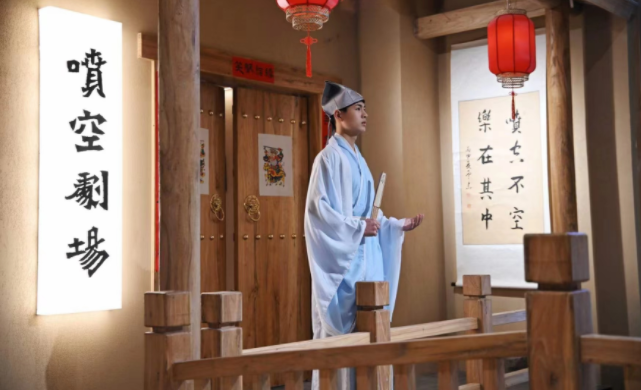 鄭州噴空門票