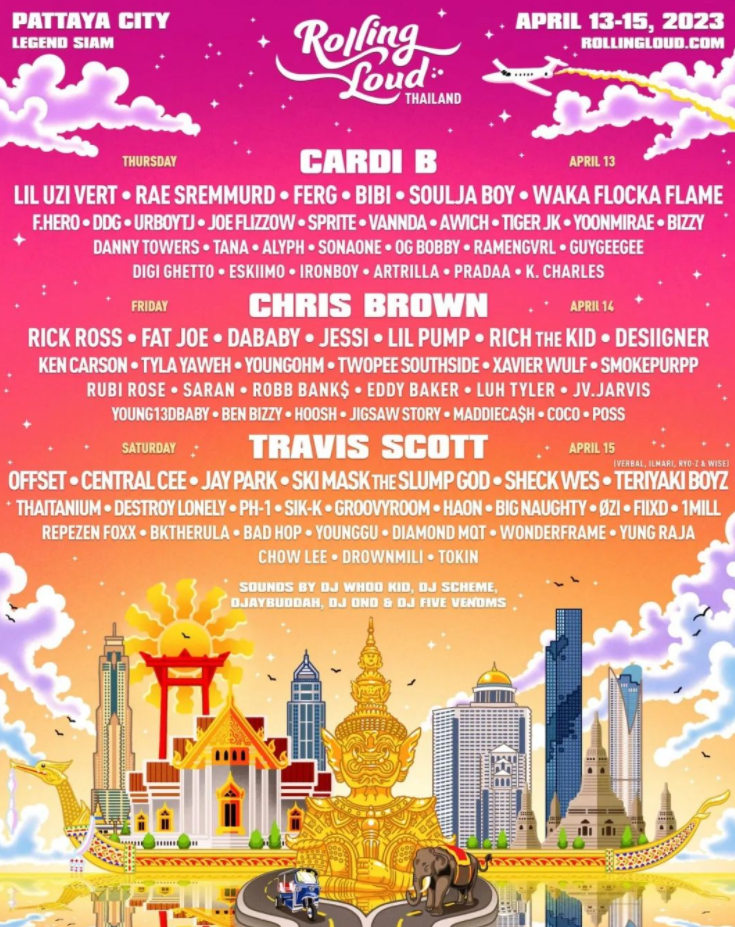 泰國Rolling Loud音樂節(jié)