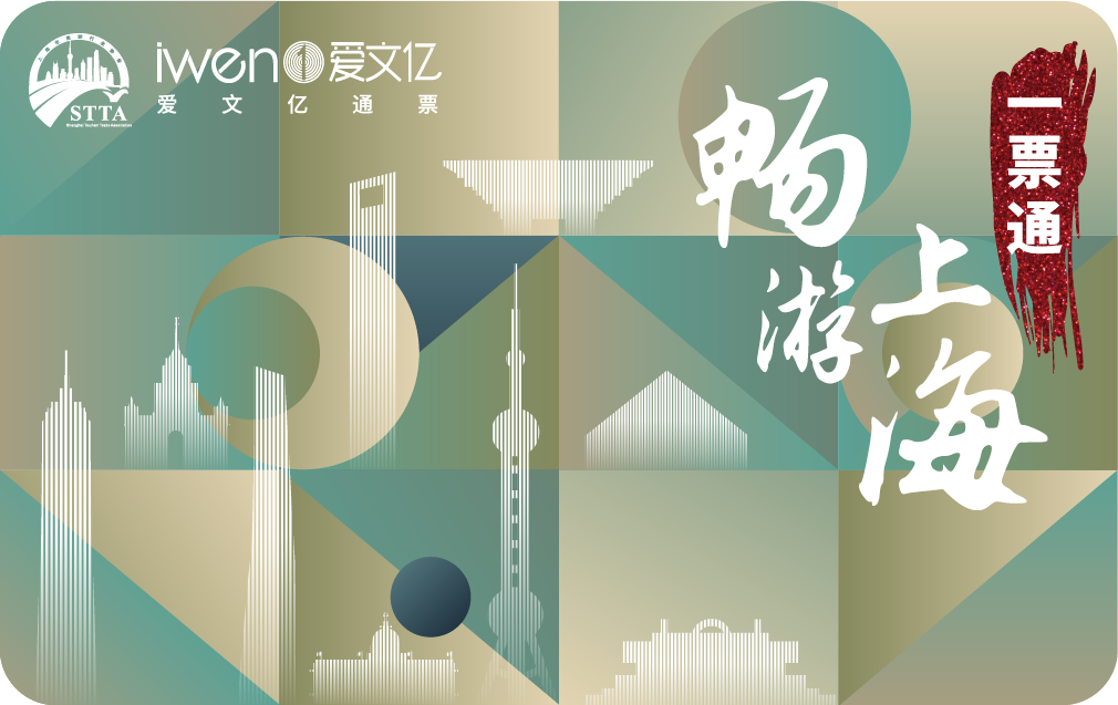 微信图片_20230203144119.png