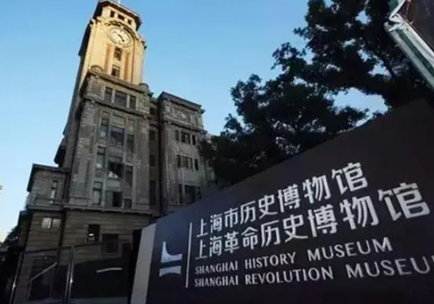 上海市歷史博物館