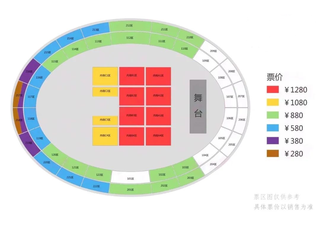 汪峰苏州演唱会座位图图片