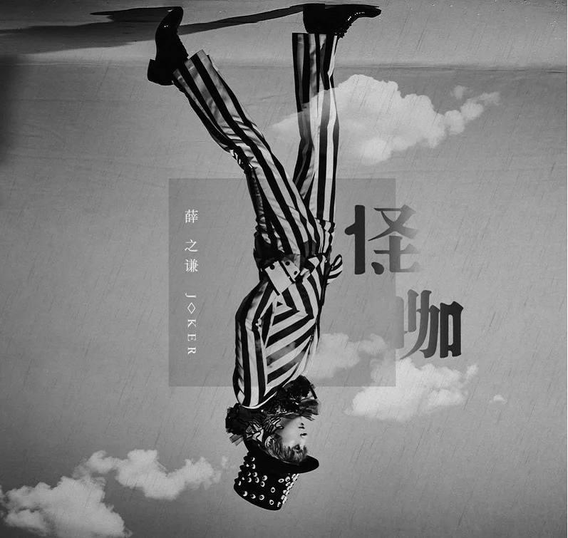 /uploads/image/2023/02/20/92e086102e9f5f707dc288fb8a8aa339.png