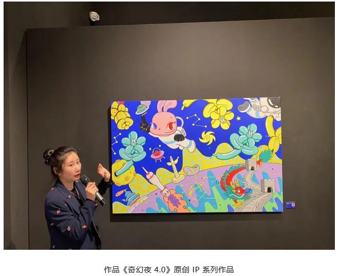 廈門楊蘇個(gè)展