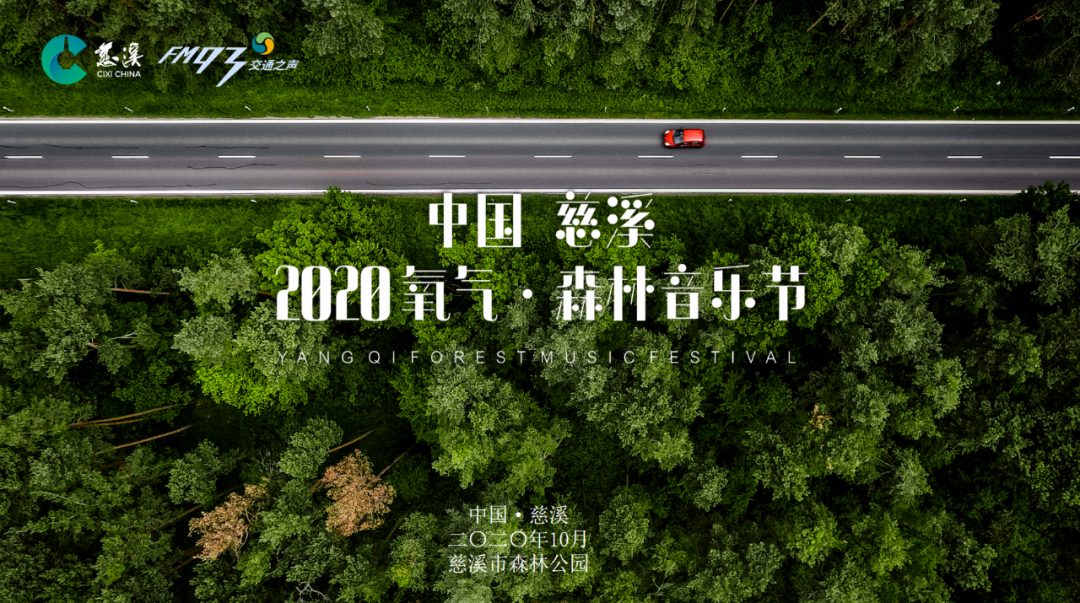 2020????oa?°§?°??￡????é?3?1?è??