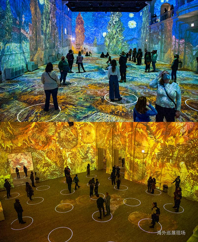 走進遇見梵高光影展上海站