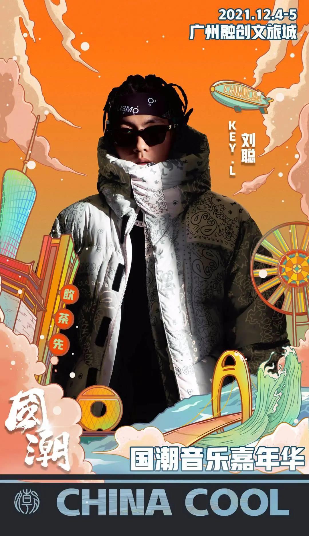 微信圖片_20211125160359.jpg