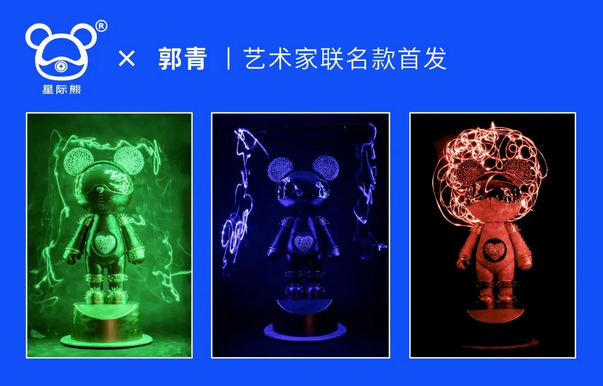 武汉火星潮流艺术展